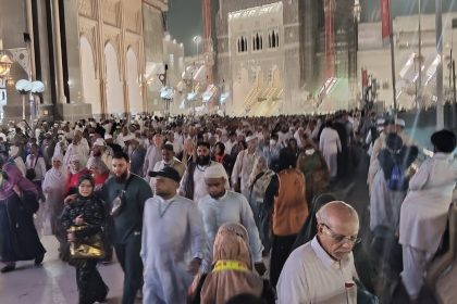 Jemaah Haji 2024