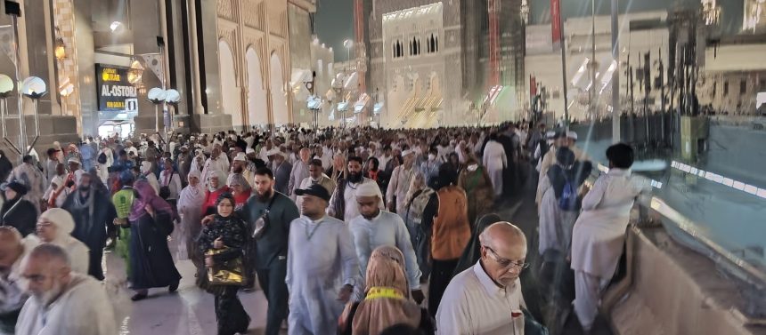 Jemaah Haji 2024