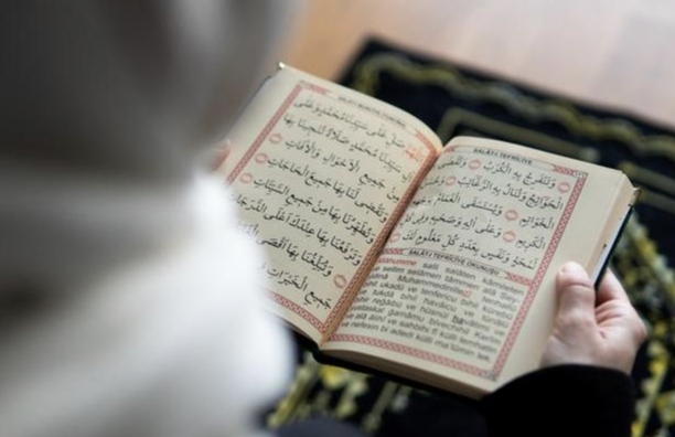 Baca al-qur'an